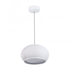 Подвесной светильник Divinare 1808/33 SP-82