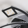 Накладной светильник Ambrella Light FA4478