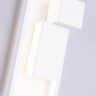 Бра Ambrella Light FL5222