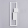 Бра Ambrella Light FL5222