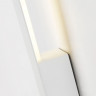 Бра Ambrella Light FW4411