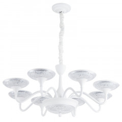 Подвесная люстра ARTE Lamp A5168LM-8WH