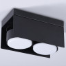 Накладной светильник Ambrella Light TN70847