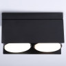 Накладной светильник Ambrella Light TN70847