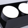 Накладной светильник Ambrella Light TN70847