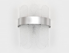 Бра Ambrella Light TR5337