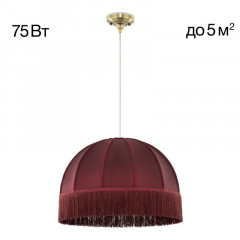 Подвесная люстра Citilux CL407033