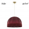 Подвесная люстра Citilux CL407033