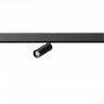 Светильник на шине ARTE Lamp A5741PL-1BK