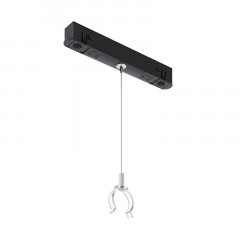 Подвесной комплект Maytoni Technical TRA101SWT-2B