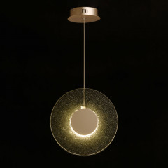 Потолочный детский светильник DeMarkt 663012801