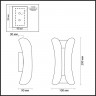 Светильник настенный Odeon Light 3886/6WG