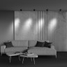 Накладной светильник Maytoni Technical C022CL-12W4K-B-1