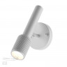 Спот Odeon Light 4239/1W
