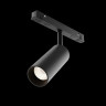 Светильник на шине Maytoni Technical TR032-4-12WTW-S-DD-B