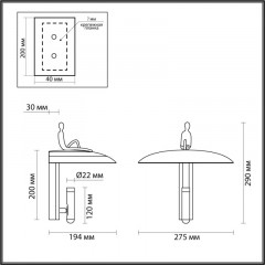 Бра Odeon Light 7024/7WL