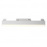 Светильник на шине Maytoni Technical TR074-2-12W3K-W