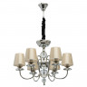 Подвесная люстра MW-Light 355013806
