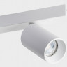 Спот ITALLINE DANNY E1 white