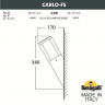 Светильник настенный Fumagalli DR1.571.000.WXU1L