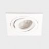 Встраиваемый светильник ITALLINE M02-026020 white