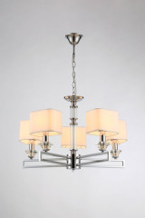 Подвесная люстра Moderli V2622-5P