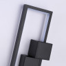Бра Ambrella Light FL5223