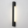 Бра Ambrella Light FW4412