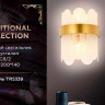 Бра Ambrella Light TR5339