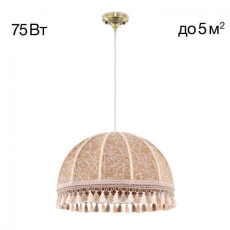 Подвесная люстра Citilux CL407035