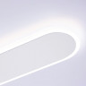 Накладной светильник Ambrella Light FL51445