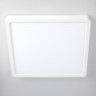 Накладной светильник Citilux CL738K240V