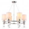 Подвесная люстра Ambrella Light LH71291