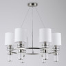 Подвесная люстра Ambrella Light LH71291
