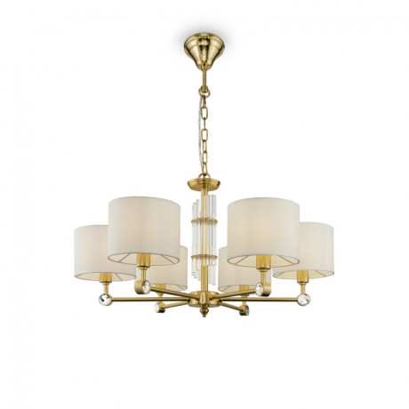 Подвесная люстра Maytoni MOD088PL-06BS