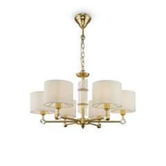 Подвесная люстра Maytoni MOD088PL-06BS