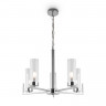 Подвесная люстра Freya FR5214PL-05CH