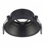 Влагозащищенный светильник Crystal Lux CLT 043C BL
