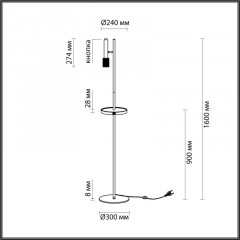 Торшер Odeon Light 4240/1F