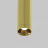 Бра Maytoni Technical C104WL-3W3-6K-BS