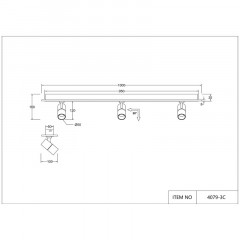 Бра Favourite 4079-3C