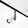Светильник на шине Maytoni Technical TR005-4-12W-DS-BW
