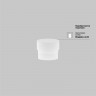 Светильник на шине Maytoni Technical TR032-4-12WTW-S-DD-W