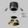 Встраиваемый светильник Maytoni Technical DL058-12W3K-BS