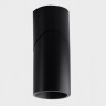 Накладной светильник ITALLINE M03-0106 black