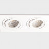 Встраиваемый светильник ITALLINE M02-026021 white