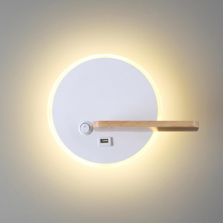 Бра LUMION 5634/9WL