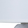 Настольная лампа ARTE Lamp A5016LT-1WH