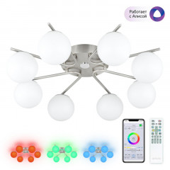 Накладная люстра Citilux CL228A181