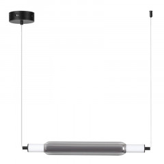 Линейный светильник LUMION 6556/15L